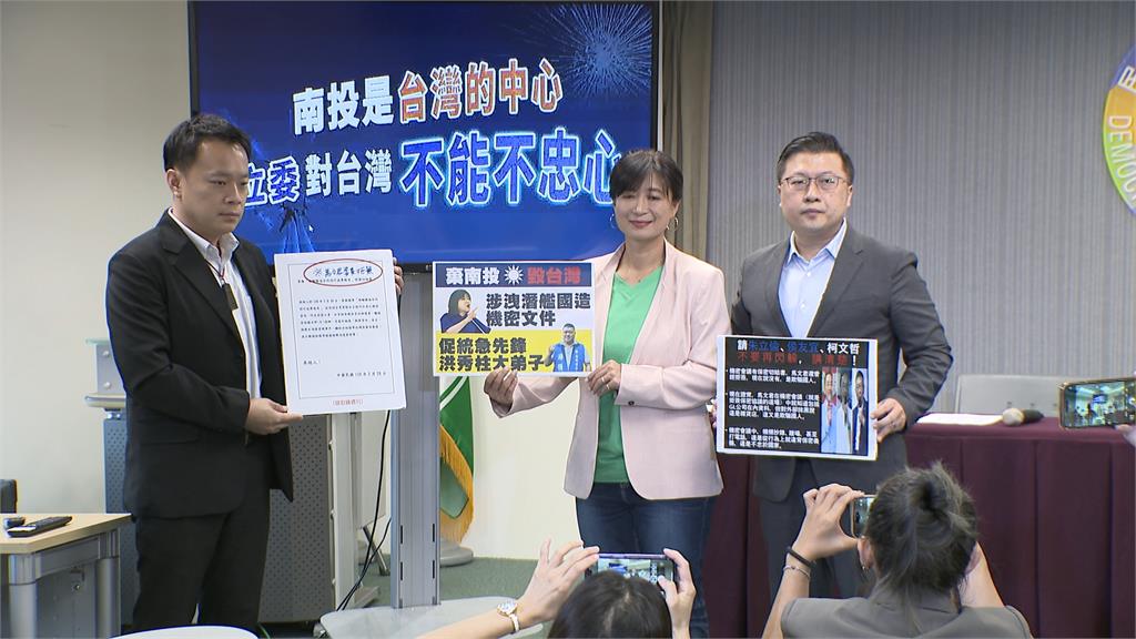 質疑馬文君「是哪國立委」 蔡培慧:棄南投 毀台灣