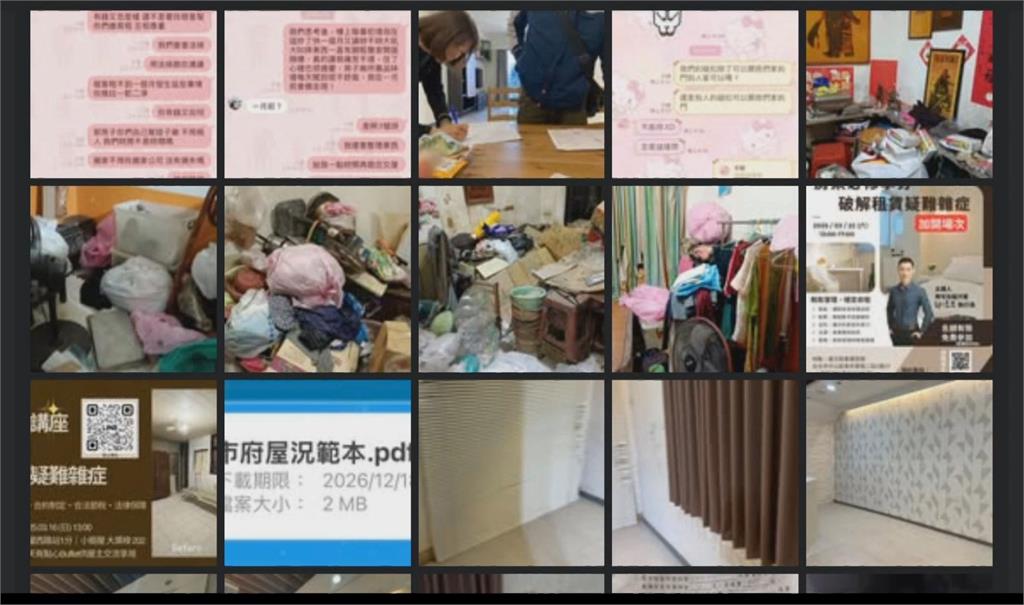 異言堂／ 租屋蟑螂橫行！我家變你家