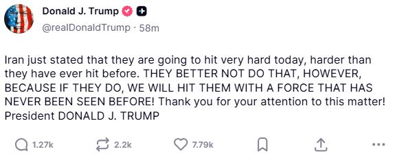 快新聞/伊朗放話了!宣稱將「史上最猛烈攻勢」 川普警告:最好不要那麼做