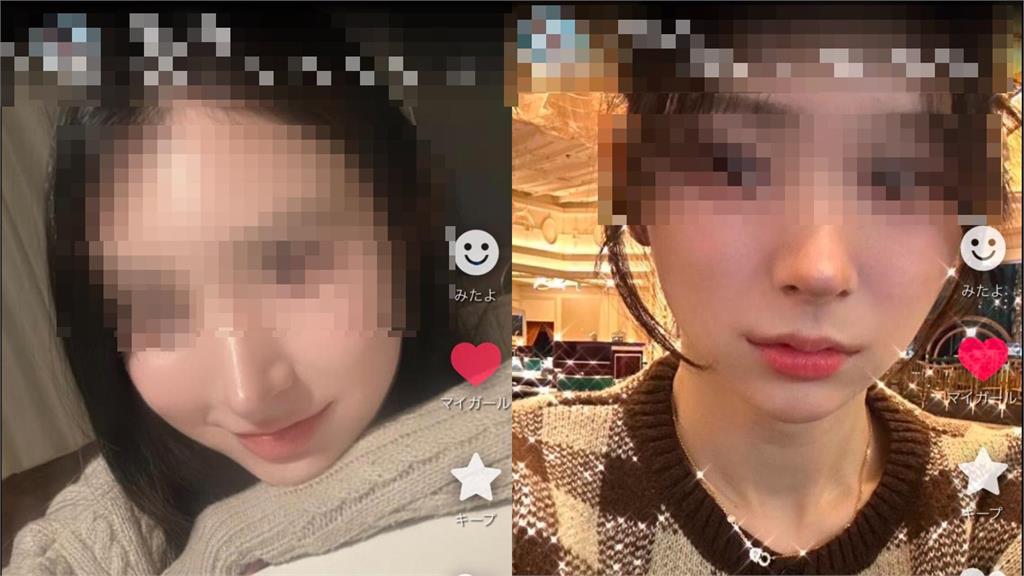 300萬YTR認了出軌道歉！超正小三「竟是男的」老婆發聲了　網看傻：震碎三觀