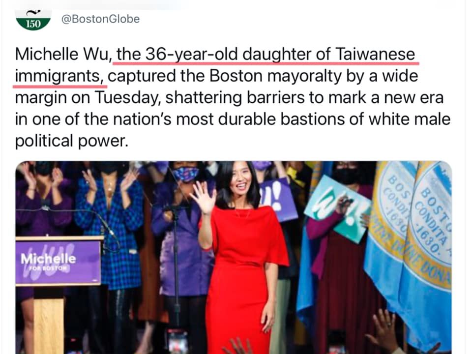 〈全民筆讚〉翁達瑞-政治人物的族群表述