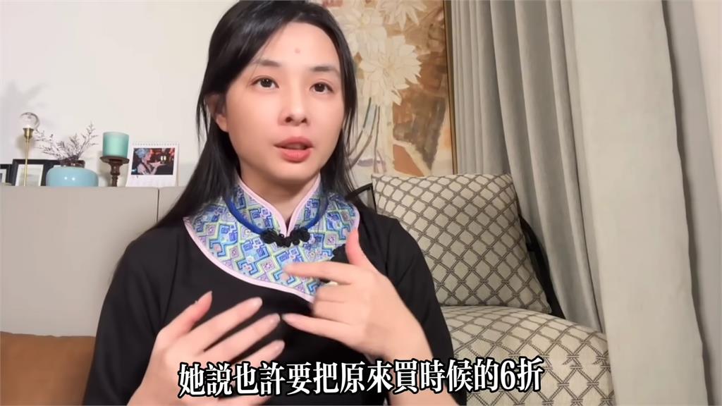 慘不忍睹!寧南好友想賣房只能「原價6折售出」 她嘆:中國經濟越來越差