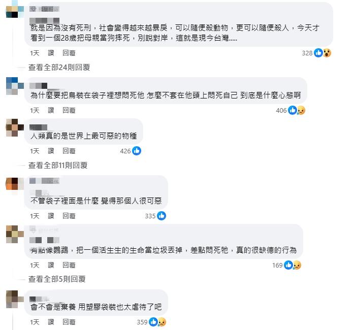 荒謬！台鐵置物網「打結塑膠袋竟放鳥」　乘客嚇壞急通報…網轟：太缺德