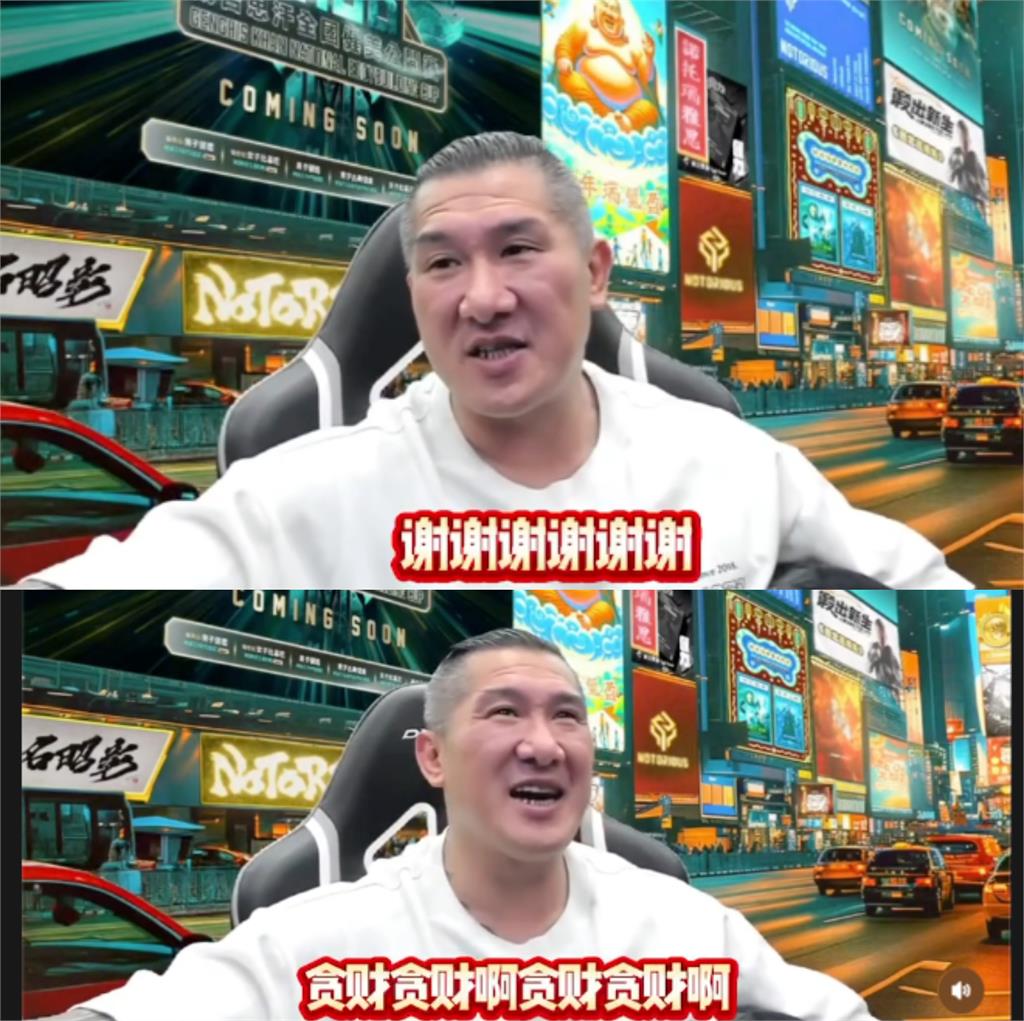 館長「業績差罵台粉」怒噴:像個人嗎!轉頭收華為手機「狂謝中粉」網驚:危險