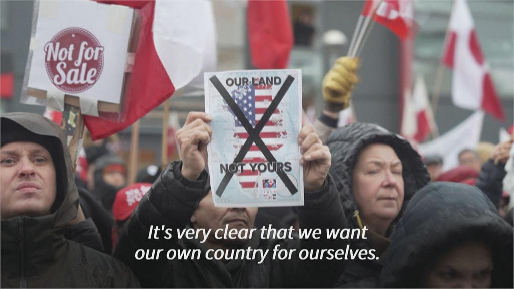 川普點名8國「額外開徵10%關稅」　歐盟召開緊急會議