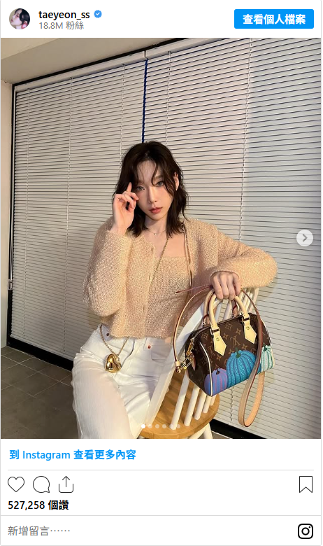 Karina短髮太美!10位大受好評的「短髮Kpop女星」:Winter、Hanni短髮超靈動