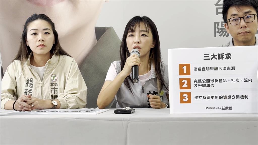 陳厚全提油救火　指甲醛與陽光同類揮發後炊粉還能吃
