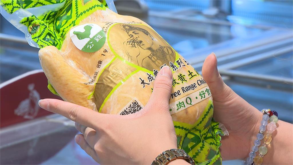 中秋烤肉商機！冷凍便利包攻小家庭　賣場分享三步驟教醃肉