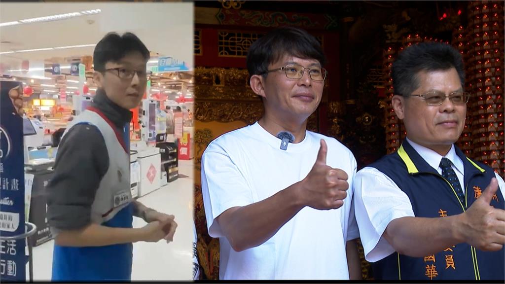 家樂福15年員工陳彥廷「高學歷」　爆冷出線選議員！曝未入業界原因