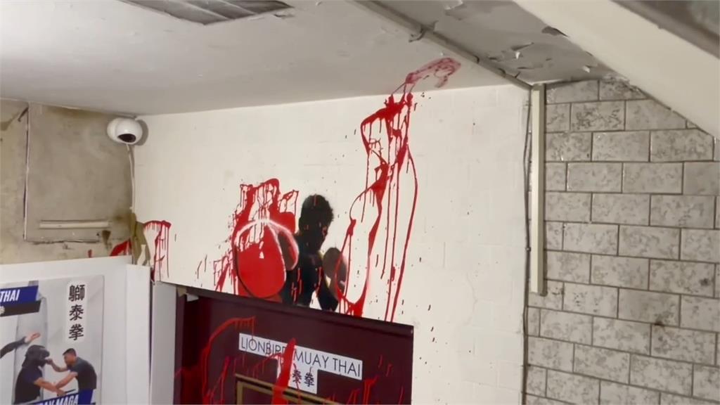 在台港人泰拳工作室「遭潑漆」 疑中共指使犯案