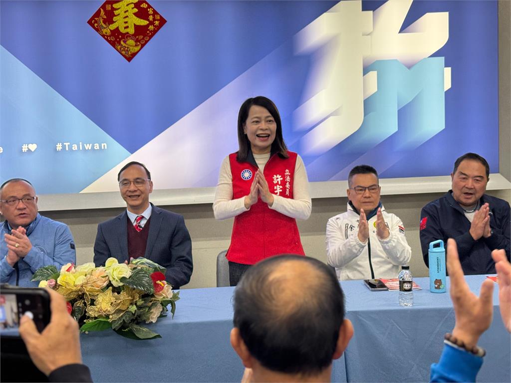 快新聞/苗栗2藍委遭劍指罷免 朱立倫反問:在野黨一席不剩就可變AI王國?