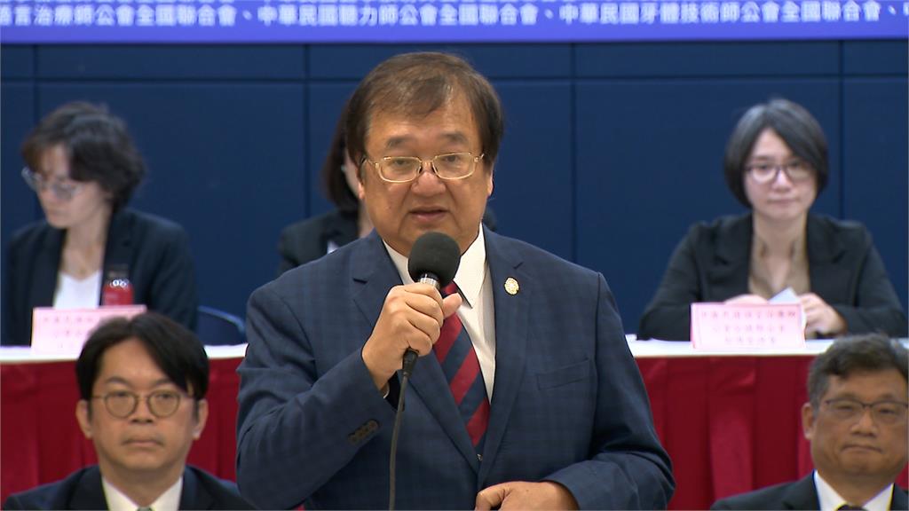 21大醫事團體代表齊聚力拚重返WHA 邱泰源上任親率團前往日內瓦