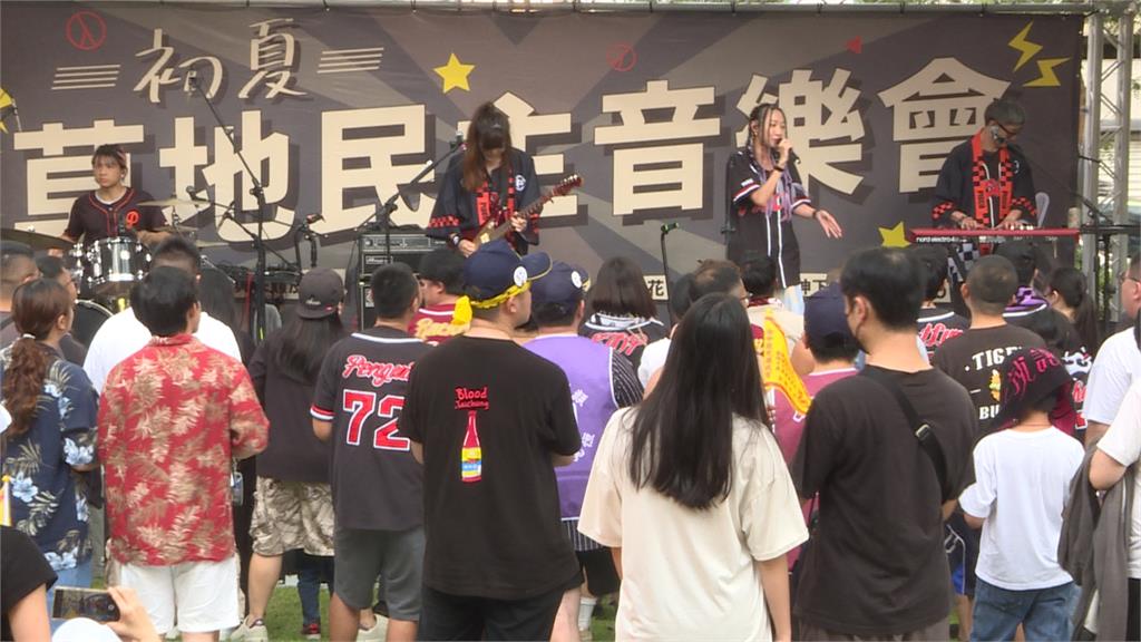 罷免廖偉翔團體舉辦草地民主音樂會 利用週末衝刺二階段罷免