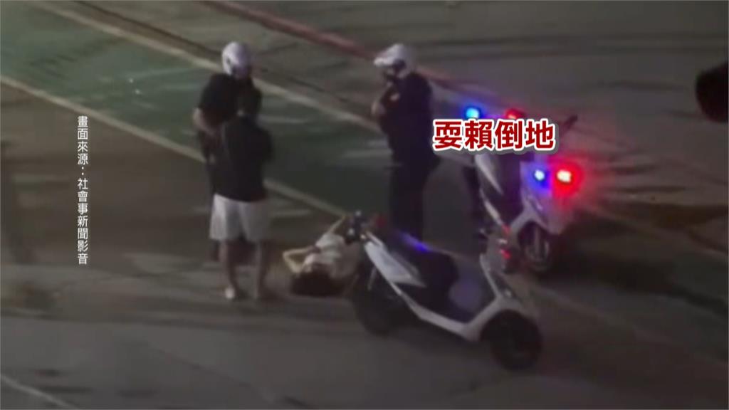 情侶吵架耍賴！　醉女鬧脾氣竟對警「飛撲騎背」