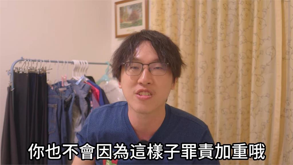 國寶總裁朱國榮跑路追訴期有30年!律師:棄保潛逃罪責不會加重