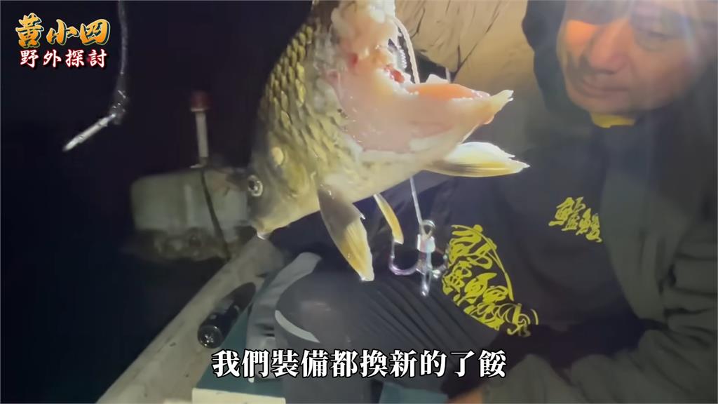 日月潭野生魚虎兇猛撕爛台原生魚 他喊:移除外來種大家的責任