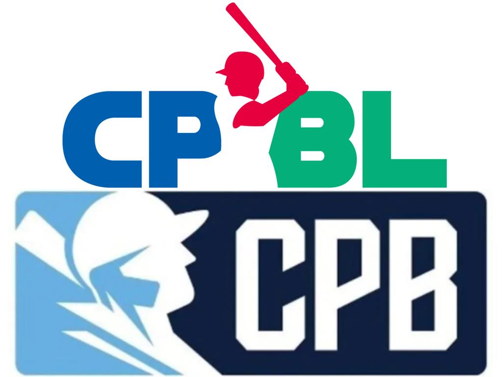 中國職棒CPB名單驚見「六四」下場慘了！台網狠酸1句…另有樂天女孩落選