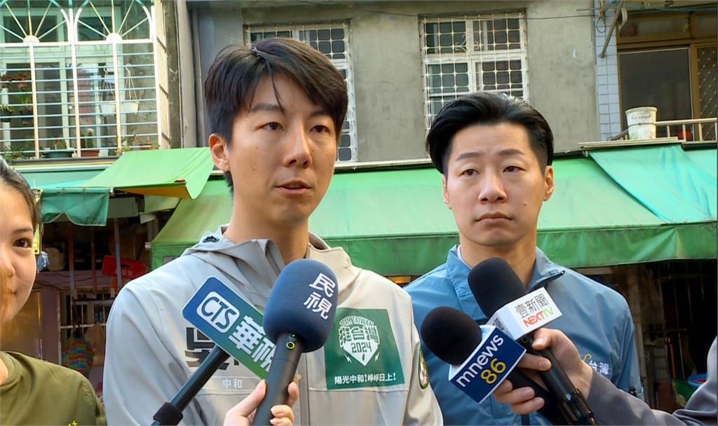張志倫競總成立打「父母牌」 吳崢酸:張家把中和當私人後花園
