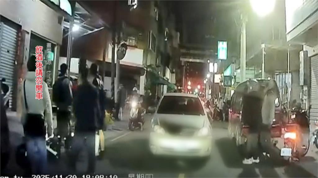 逃不掉！男酒駕撞雙載爺孫肇逃　熱心民眾合力圍堵逮人