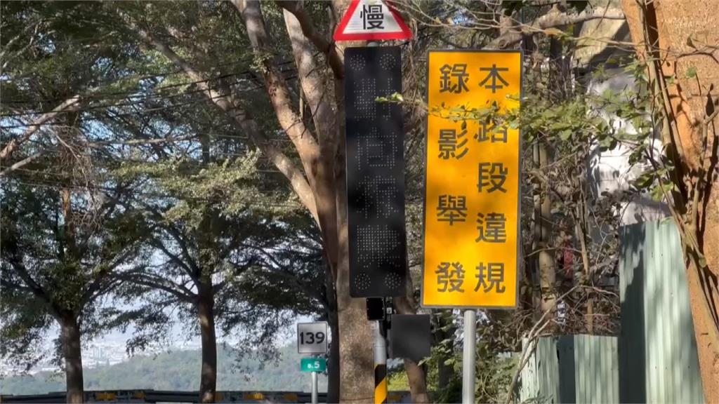 彰化139線「死亡彎道」又出事 紅牌重機騎士撞路樹一度昏迷