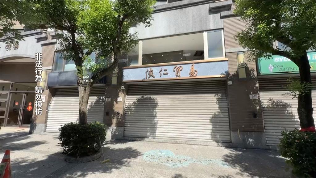 三峽明仁會堂口遭轟六槍！　疑毒品債務案外案