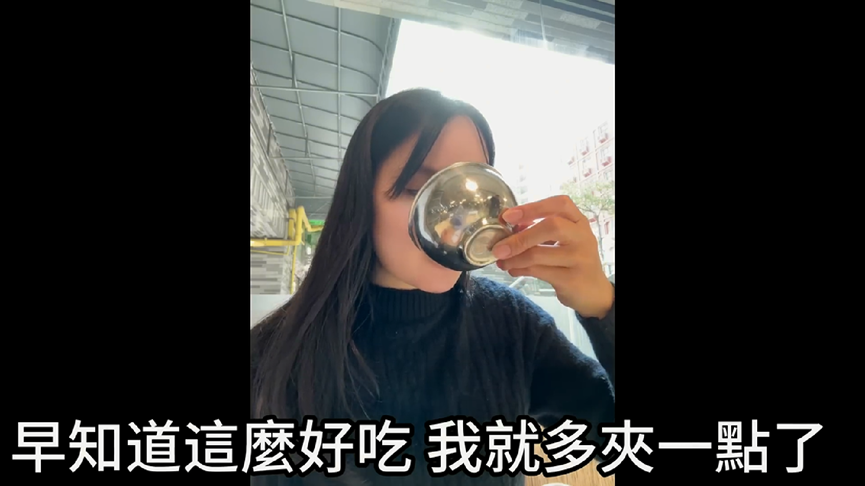 進出得臉部辨識!她揭中國校園現況 無奈嘆:借助高科技讓管理更嚴格