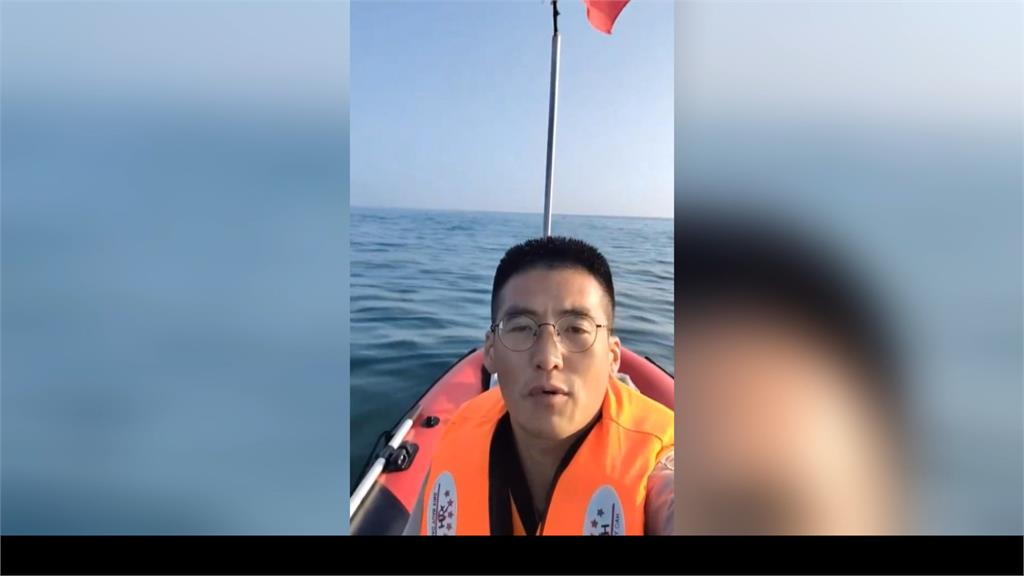 5天已3起!又有「中國偷渡客」 兩男企圖闖二膽島遭海巡逮捕