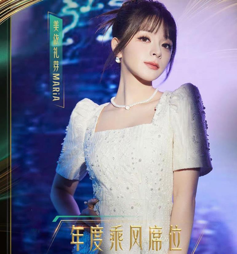不只吳奇隆嗨揮五星旗！「這女星」直衝國慶宴猛做1事…網挖曾喊「永遠支持一中」
