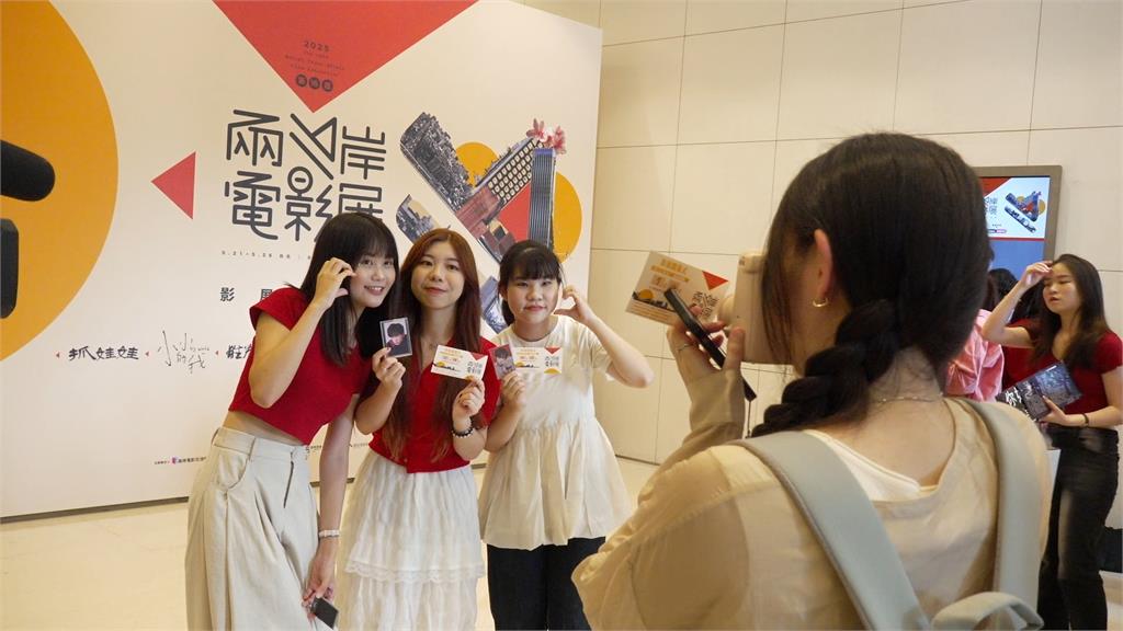 易烊千璽時隔8年來台! 「全身黑」嚴肅出席兩岸電影展
