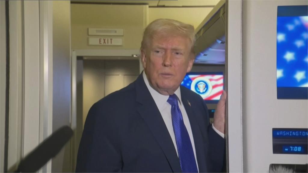 川普與習近平討論對台軍售? 專家:川普慣用談判策略