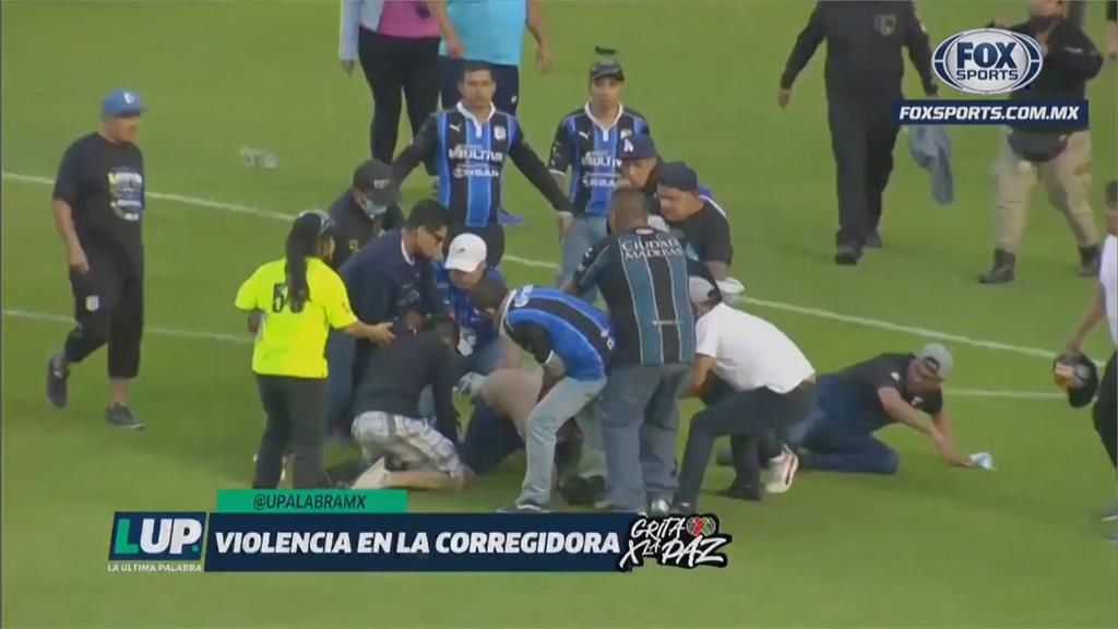 墨足球聯賽球迷大亂鬥　23人送醫3人重傷