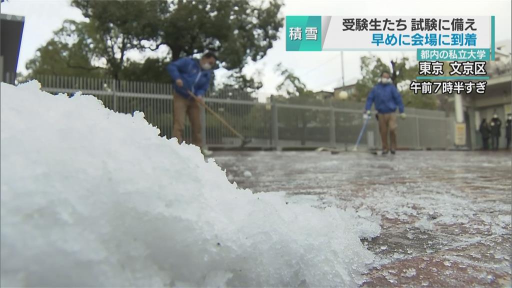 日本關東等地又降雪！　路面濕滑引多起交通事故