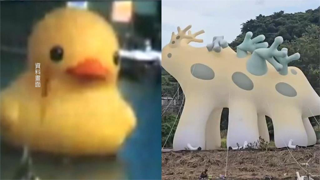 砰！基隆１８公尺高「光獸」突爆裂　網：想起當年黃色小鴨
