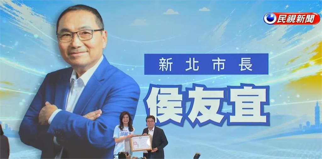 侯友宜全代會遲到還被王金平嚇到！被問是否去凱道遊行「僅回1句」
