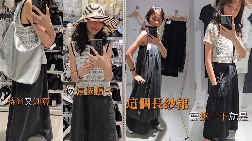 逛街巧遇「掃貨正妹瘦成竹竿」竟是洪慈庸!70→54kg近況嚇爛網:像衣架