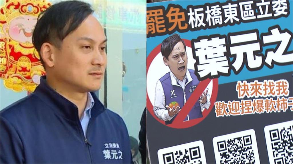 13選區「第一階段」連署目標達成!民進黨團分析:「他」罷免成功機率高