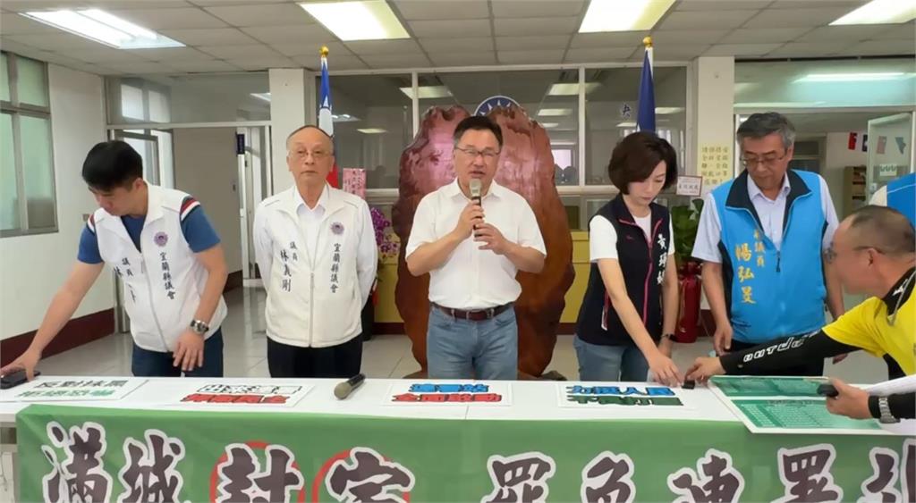 快新聞/還不死心?國民黨再挺罷綠團體 民進黨宜蘭黨部嗆:試圖掩蓋違法事實