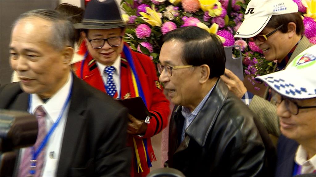 回憶當年軍購案被擋　陳水扁：賴清德比我更難做