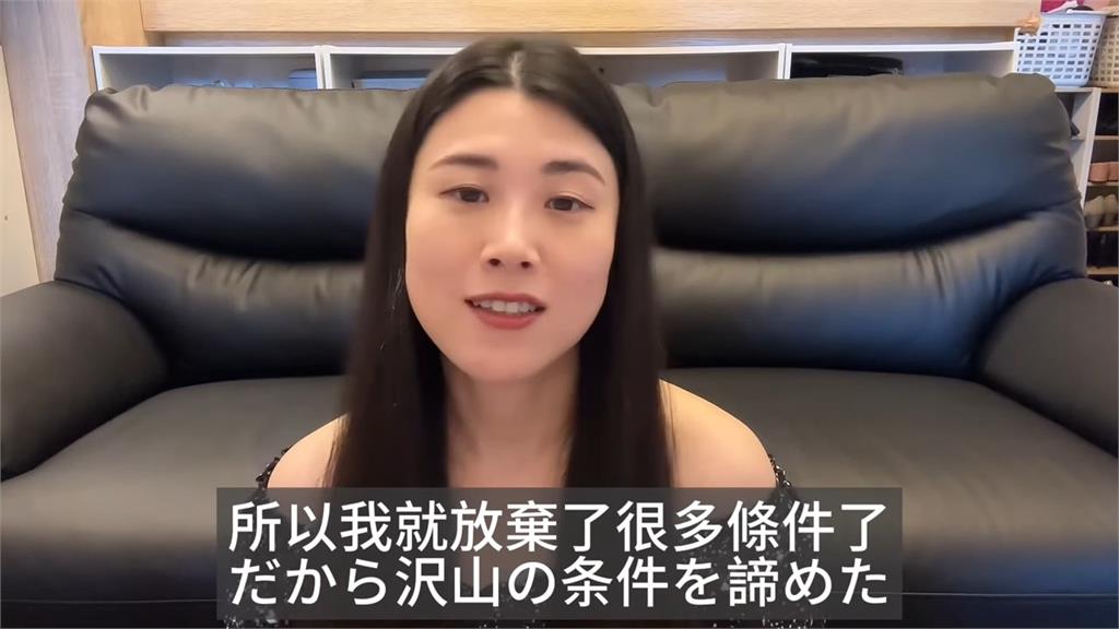 來台定居突被房東解約!日妞曝近況「已搬家」 公開細節:看了30間房