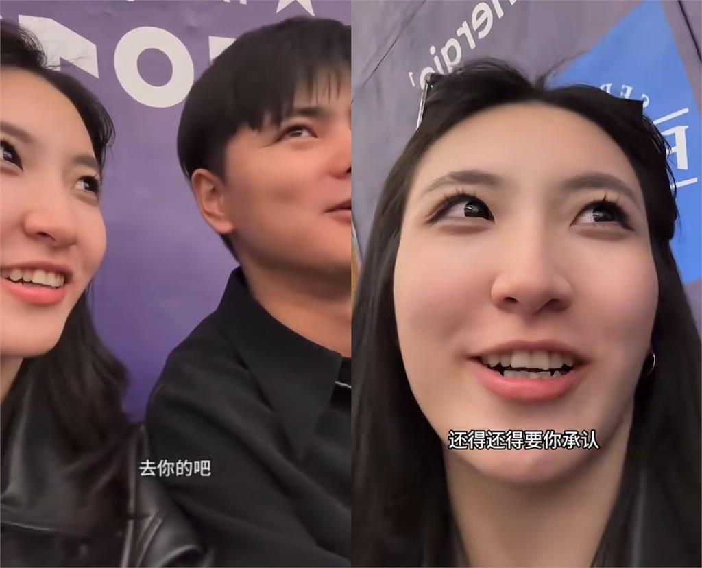 台婦人旅法遭小粉紅逼問「是不是中國人」!網酸爆:出國問國籍是每日任務