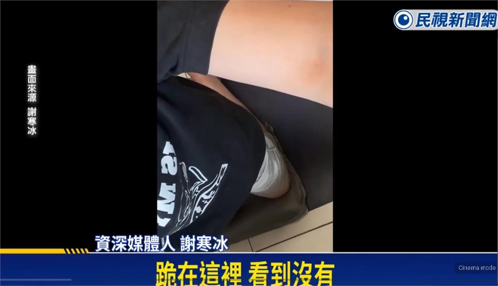 還沒當選台北市長「已有政績」！沈伯洋自認：蠻厲害的…超狂片段全場讚爆