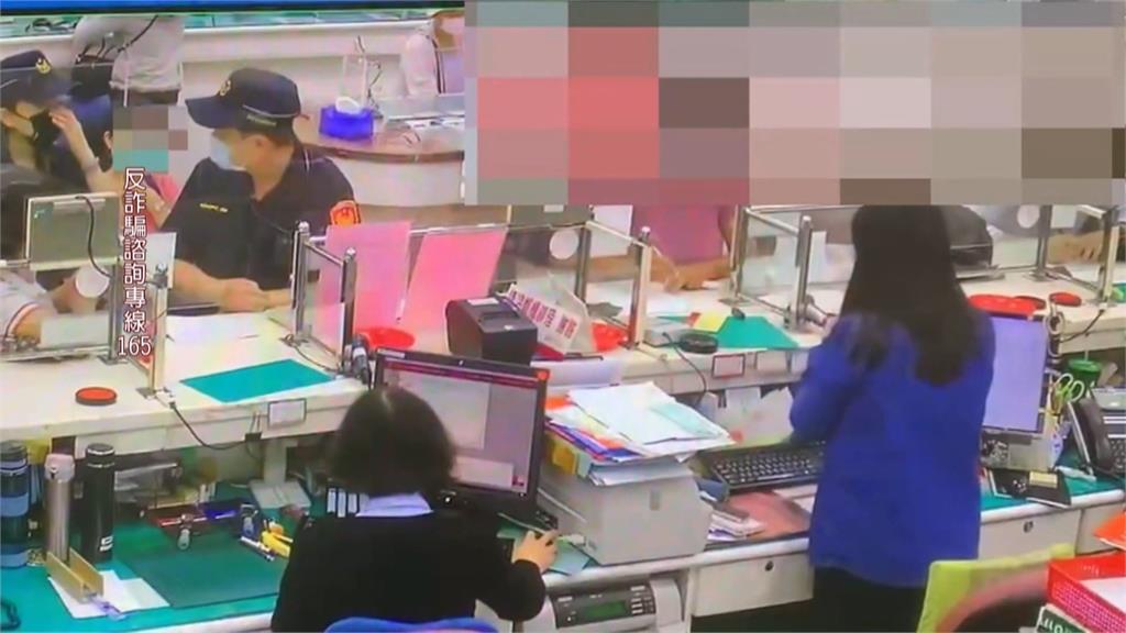 婦人網戀「假特斯拉CEO馬斯克」 險遭詐16.2萬