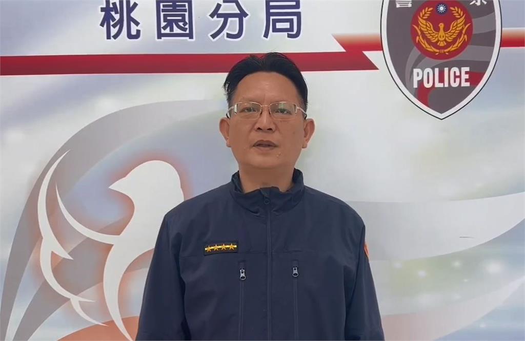 快新聞/嚇壞!桃園驚見「遛鳥俠」與路人揮手 警方主動調查中