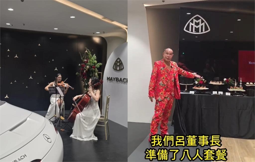 吊車大王賞車「當場砸千萬入手」!2正妹助興「奢華場面曝」震撼網:超美