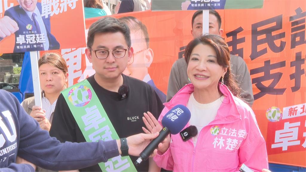 快新聞／卓冠廷拼連任！綠新北市議員初選將登場　首度車掃「這大咖」助陣