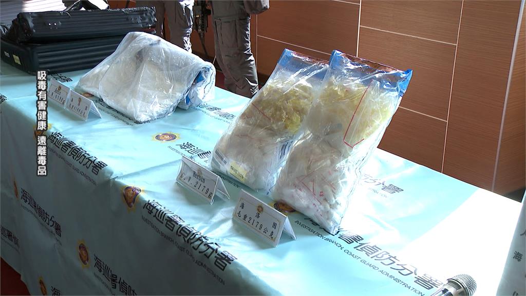 要錢不要命! 台美合作抓「人體運毒機」 2波蘭男狂吞118顆海洛因球闖台