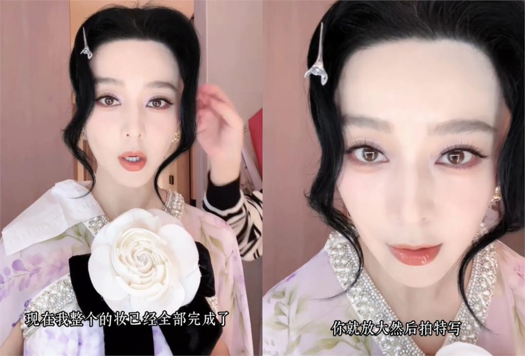 范冰冰「遭中國封殺7年」轉戰東南亞！造型大翻車「髮際線後退」網驚：禿了？