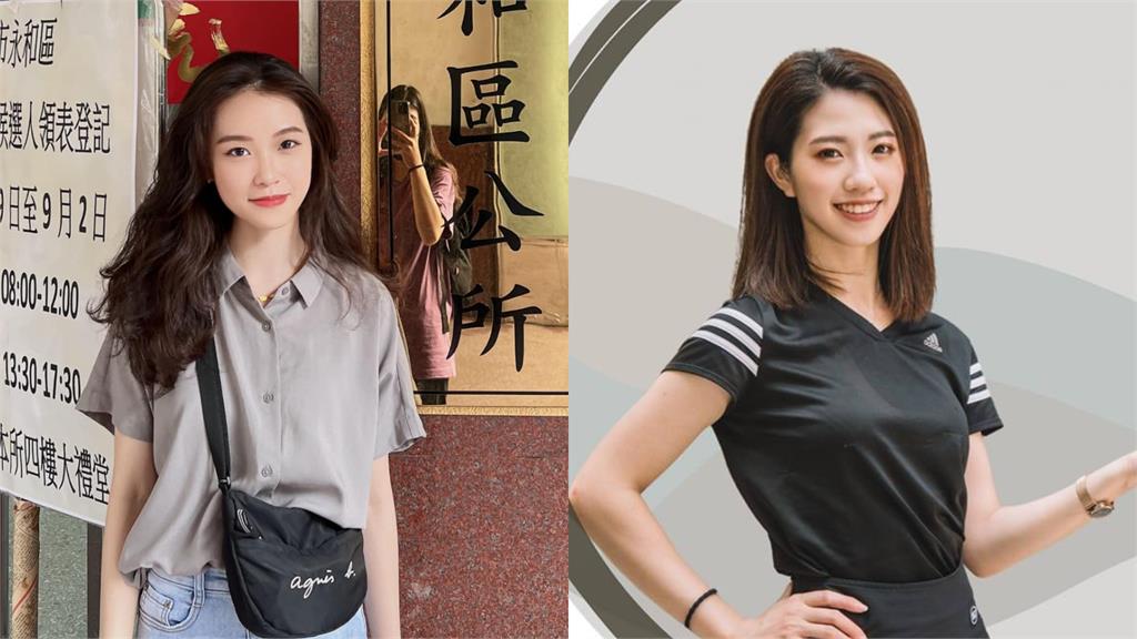 陳紫渝勁敵出現?網改推她「最正里長參選人」超甜真面目曝光