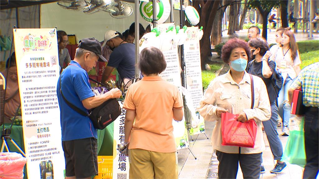 草悟道農郵i新鮮市集　全台安心特產「農」底加