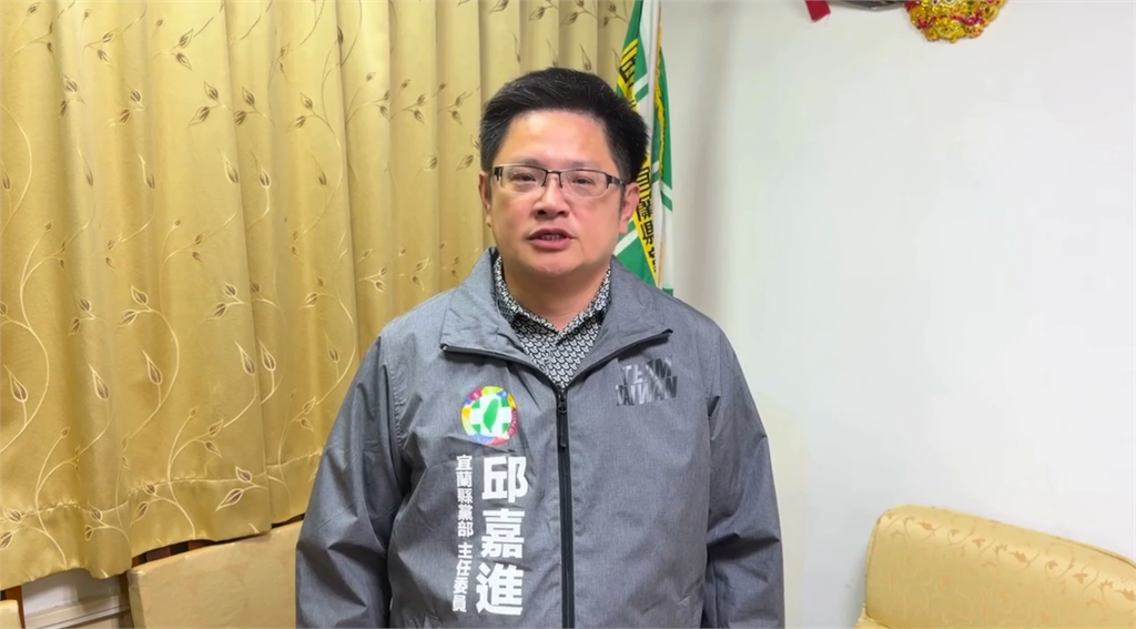 快新聞／「新人刺客」出戰！民進黨徵召發言人韓瑩返鄉參選宜蘭市長　與林國漳強強聯手
